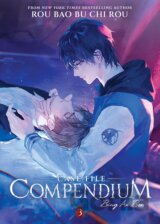 Case File Compendium: Bing An Ben (Novel) 3