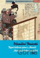 Tajná historie pána z Musaši a Mateřská bylina jošinská