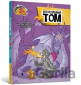 Tom i Dzheri. Tom Vohnedykhayuchyy