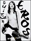 Guitar Eros