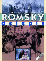 Rómsky dejepis