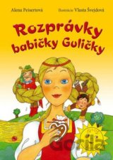 Rozprávky babičky Guličky