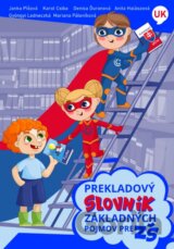 Prekladový slovník základných pojmov pre základné školy, ukrajinsko - slovenský