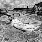 Colin Stetson Uzumaki (Original Series Soundtrack) LP