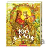 100 kazok. Tom 2, ukrains'ki narodni kazky
