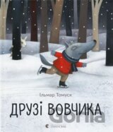 Druzi vovchyka