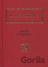 Andrukhovych Lysty v Ukrainu