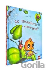 Iak poliubyty pavuchenia?