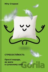 Stresostiikist