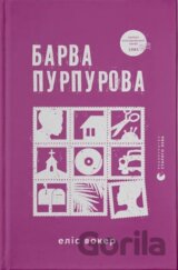 Barva purpurova