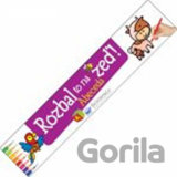 Rozbal to na zeď - Abeceda