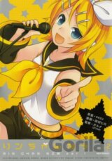Hatsune Miku: Rin-chan Now! Volume 2