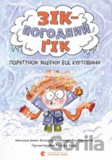 Zik – pogodnij gik. Poryatunok yashirki vid hurtovini