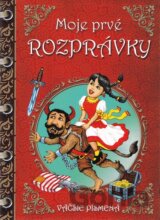 Moje prvé rozprávky