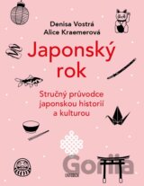 Japonský rok