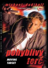 Pohyblivý terč (1996 - papírový obal)