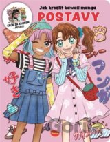 Jak kreslit kawaii manga: Postavy