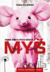 Myš