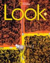 Look 5 with the Spark platform