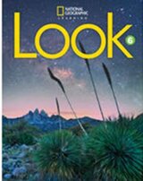 Look 6 with the Spark platform