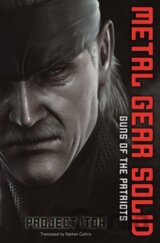 Metal Gear Solid