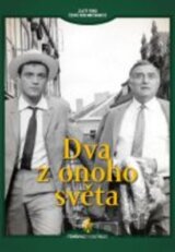 Dva z onoho světa
