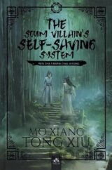The Scum Villain's Self-Saving System 1