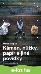 Kámen, nůžky, papír a jiné povídky