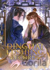 Dinghai Fusheng Records (The Comic / Manhua) Vol. 2