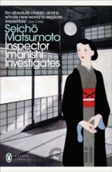 Inspector Imanishi Investigates