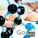 Mudvayne: L.D. 50