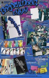 Boynextdoor:  19.99 (DANGEROUS Ver.)