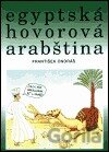 Egyptská hovorová arabština