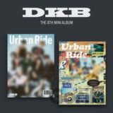Dkb:  Urban Ride / Random Photobook edition