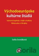 Východoeurópske kultúrne štúdiá
