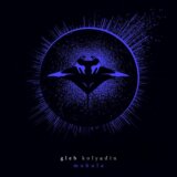 Gleb Kolyadin:  Mobula