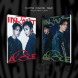 Super Junior D&E:  Inevitable / Random Photobook edition