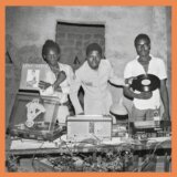 Original Sound Of Mali 2 / Booklet