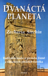 Dvanáctá planeta