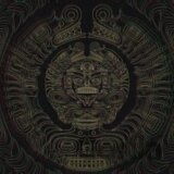 Devin Townsend Project: Ki