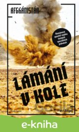 Lámání v kole
