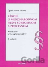 Zákon o medzinárodnom práve súkromnom a procesnom