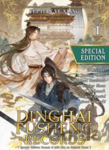 Dinghai Fusheng Records (Novel) Vol. 1