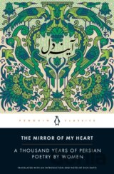 The Mirror of My Heart