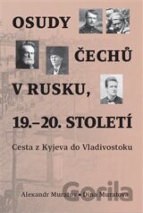 Osudy Čechů v Rusku, 19.–20. století