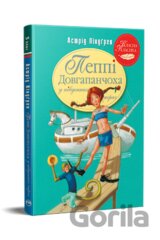 Peppi Dovhapanchokha