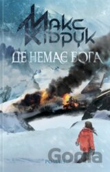 De nemaie Boha