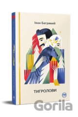Tyhrolovy