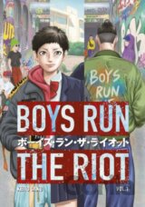 Boys Run the Riot 1