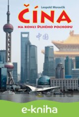 Čína na konci Dlhého pochodu